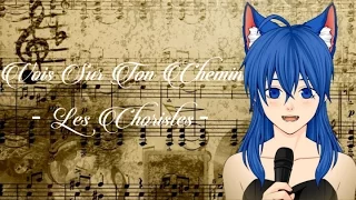 [Eirina] Vois Sur Ton Chemin - Les Choristes [Cover]