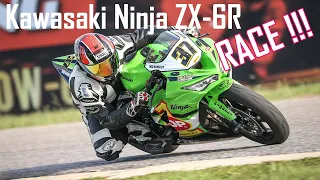 Kawasaki Ninja ZX-6R RACE !!!