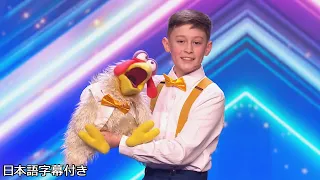 【和訳】１３歳の腹話術師ジェイミーと、友達のチョック | BGT 2022