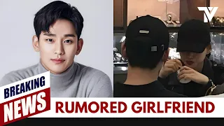 Kim Soo Hyun Real Life Partner and Rumored Fiancee?!