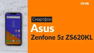 Распаковка смартфона Asus Zenfone 5z ZS620KL / Unboxing Asus Zenfone 5z ZS620KL