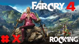 Far cry 4 ► Финал#X