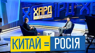 Гройсман: Наша відповідь Путіну - економічно сильна Україна
