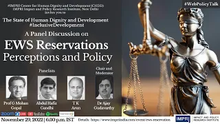 EWS Reservations: Perceptions and Policy | Panel Discussion | #InclusiveDevelopment | Live Video