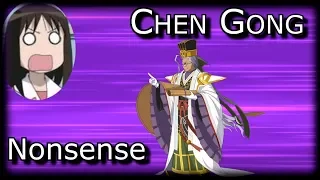 Chen Gong Enabling Absolute Nonsense [FGO]