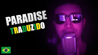 Cantando Paradise - Coldplay em Português (COVER Lukas Gadelha)