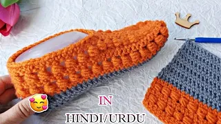 NEW! BEAUTIFUL AND EASY QURESHIA SOCKS/SHOE DESIGN IN HINDI/URDU 🧡🖤 | crochet shoes