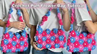 Crochet puff flower bag tutorial I Kenikse Crochet