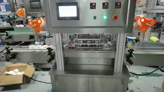 scrub cream jar heat press machine|Inline plastic bottle film roll hot sealer #yqmachinery