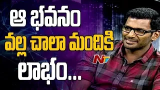 Vishal Comments About Uses of Nadigar Sangam Building in Chennai || NTV