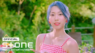 아일리원 (ILY:1) – Que Sera Sera (케세라세라) MV Teaser ELVA(엘바)