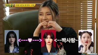 Leejung: "Everyone loves Aiki ♥"