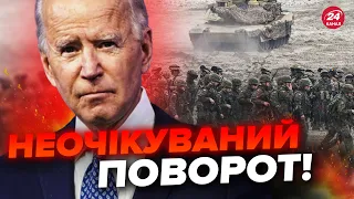 США вигадали ДИВНЕ рішення по ДОПОМОЗІ Україні / НАТО готується до ВІЙНИ / Трамп ОБУРИВ новою заявою