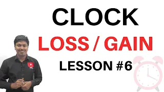 CLOCK Lesson-6 || Loss or Gain || Quantitative Aptitude