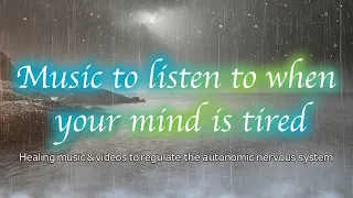 Calming Music for Autonomic Nerve Regulation and Relief from Depression