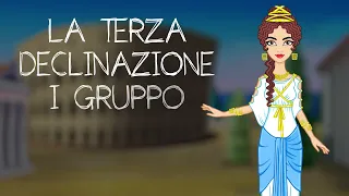 Corso di Latino  - La terza declinazione 1° gruppo- Lezione 05 con Flaminia