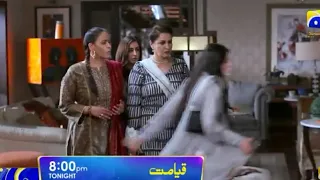 Qayamat Episode 40 - Teaser - HAR PAL GEO