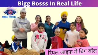 Bigg Bosss In Real Life | RS 1313 LIVE | Ramneek Singh 1313