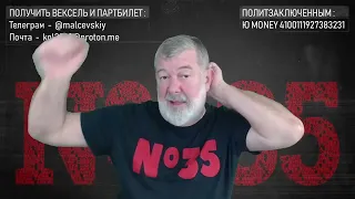 Макеевка и др новоZти