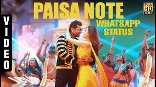 Paisa Note | Video Song | Comali | Whatsapp Status | Jayam Ravi | Kajal Aggarwal | Hip Hop Thamizha