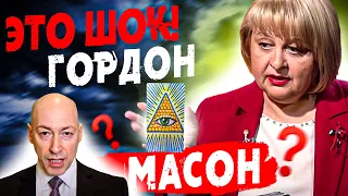 Карты Таро Говорят: Будет Майдан? Гордон - тайна РАСКРЫТА! Хомутовская