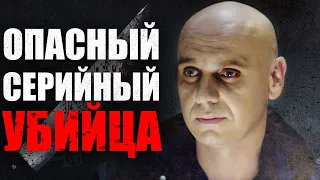 🎬 ПРОКОЛОЛСЯ НА ПУСТЯКЕ! Интересный ДЕТЕКТИВ с ИНТРИГУЮЩИМ СЮЖЕТОМ - ФИЛЬМ 2022 - Отдел 44