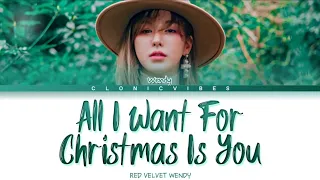 [SBS Gayo Daejun 스브스 가요대전 2021] WENDY (Red Velvet)  "All I Want For Christmas Is You" Lyrics