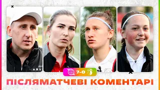 Коментарі  ЖФК Кривбас - ЖФК Верес 7:0  Єфімако, Руда, Семків, Авраменко