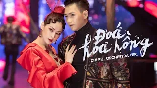 Chi Pu | ĐÓA HOA HỒNG (QUEEN) - Orchestra Version | DO LONG FASHION SHOW Into The Dark