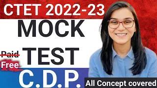 CDP Mock test all concept covered | cdp by himanshi singh