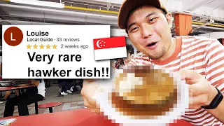 I Tried Singapore’s SECRET Hawker Food (even locals dont know)