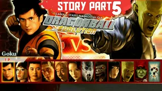 Game PSP Dragonball Evolution Part 5#dragonballz#gamepsp#dragonballevolution