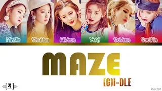 (G)I-DLE (여자)아이들 - "MAZE" Lyrics [Color Coded Han/Rom/Eng]