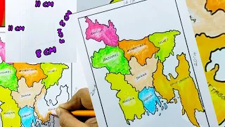 বাংলাদেশের মানচিত্র আঁকার সহজ পদ্ধতি/Easy way to draw map of Bangladesh