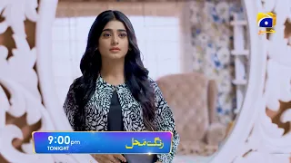 Rang Mahal - Ep 49 Promo - Tonight at 9:00 PM only on Har Pal Geo