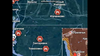 Обстановка в Харьковской области к 18:00 13 мая 2024 года (карта). Штурм Волчанска
