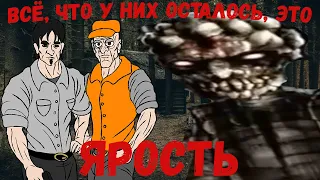 мясной обзор Dead fury (Мёртвая ярость)