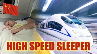 China's High-Speed Sleeper Trains