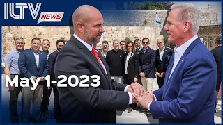 Israel Daily News – 01 May 2023