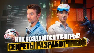 С нуля до полноценной игры! Этапы создания VR-миров «Another World»