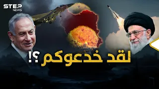 هكذا قصفت إسرائيل بقلب إيران، مسرحية أم بداية حرب ؟!