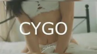 CYGO - ЧТО ПОТОМ ?