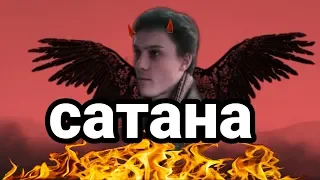 САТАНА , драма, криминальный фильм,СОВЕТСКИЕ ФИЛЬМЫ