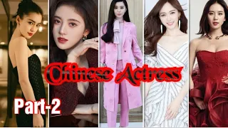 TOP 5 MOST BEAUTIFUL CHINESE ACTRESS 2021 (Part-2)