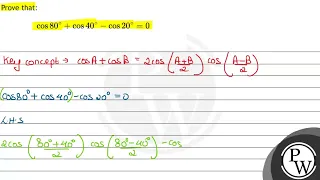 Prove that: [ cos 80^{circ}+cos 40^{circ}-cos 20^{circ}=0 ]