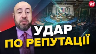 РАШКІН: Що відбувається в Конгресі США? / Трамп підігрує Путіну / ATACMS до кінця осені?