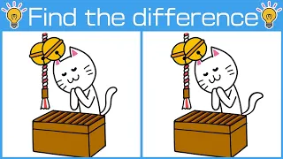 Find The Difference | Japanese images No366
