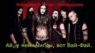 Funny Metal (ПОСЛЫШАЛОСЬ метал-версия)