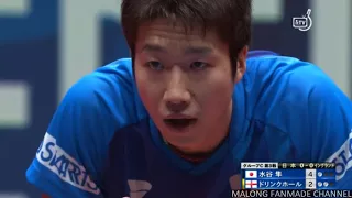 MIZUTANI Jun (JPN) vs (ENG) DRINKHALL Paul | MT Group | WTC 2018