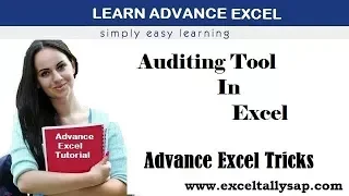 Auditing Tool In Excel ! Advance Excel